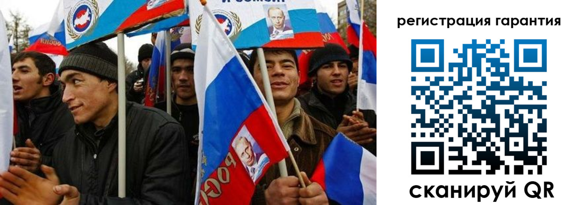 регистрация для дет. сада в Кушве